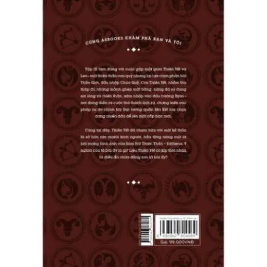 Ảnh Sách - Huyền thoại pháp sư 12 chòm sao (Tập 4) [SkyBooks] 1