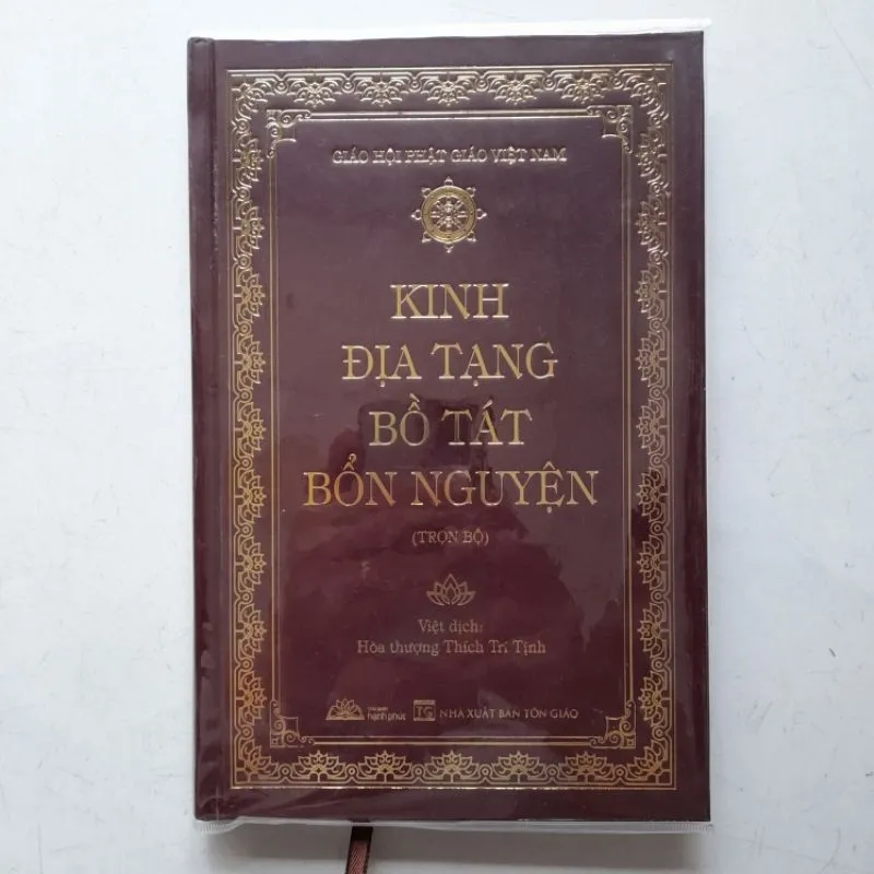 Ảnh Sách - Kinh Địa Tạng Bồ Tát Bổn Nguyện - Bìa da bọc nilon 1