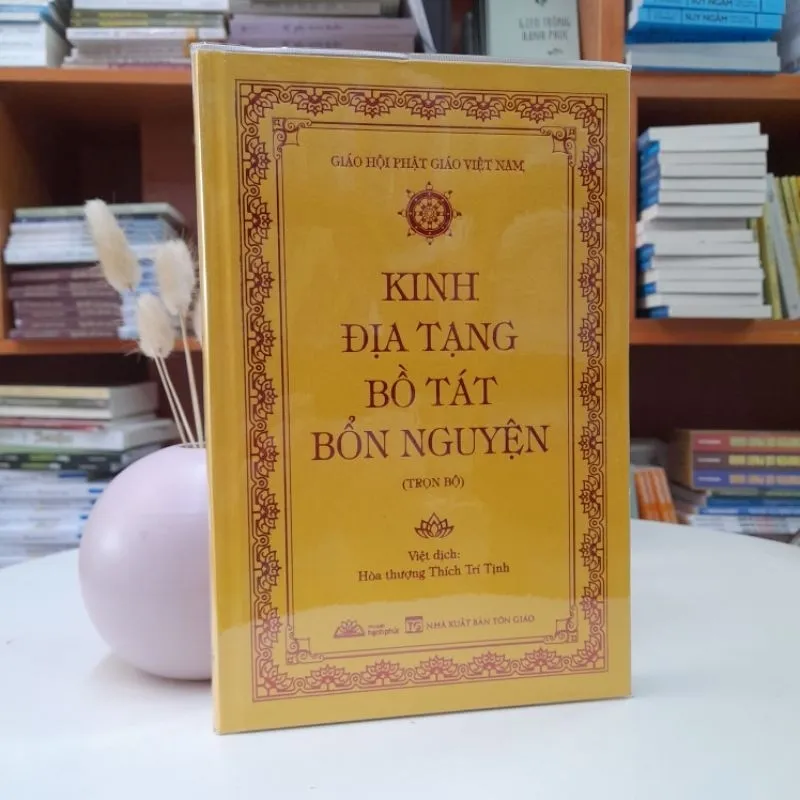 Ảnh Sách - Kinh Địa Tạng Bồ Tát Bổn Nguyện - Bản cao cấp, bìa da cứng màu vàng 2