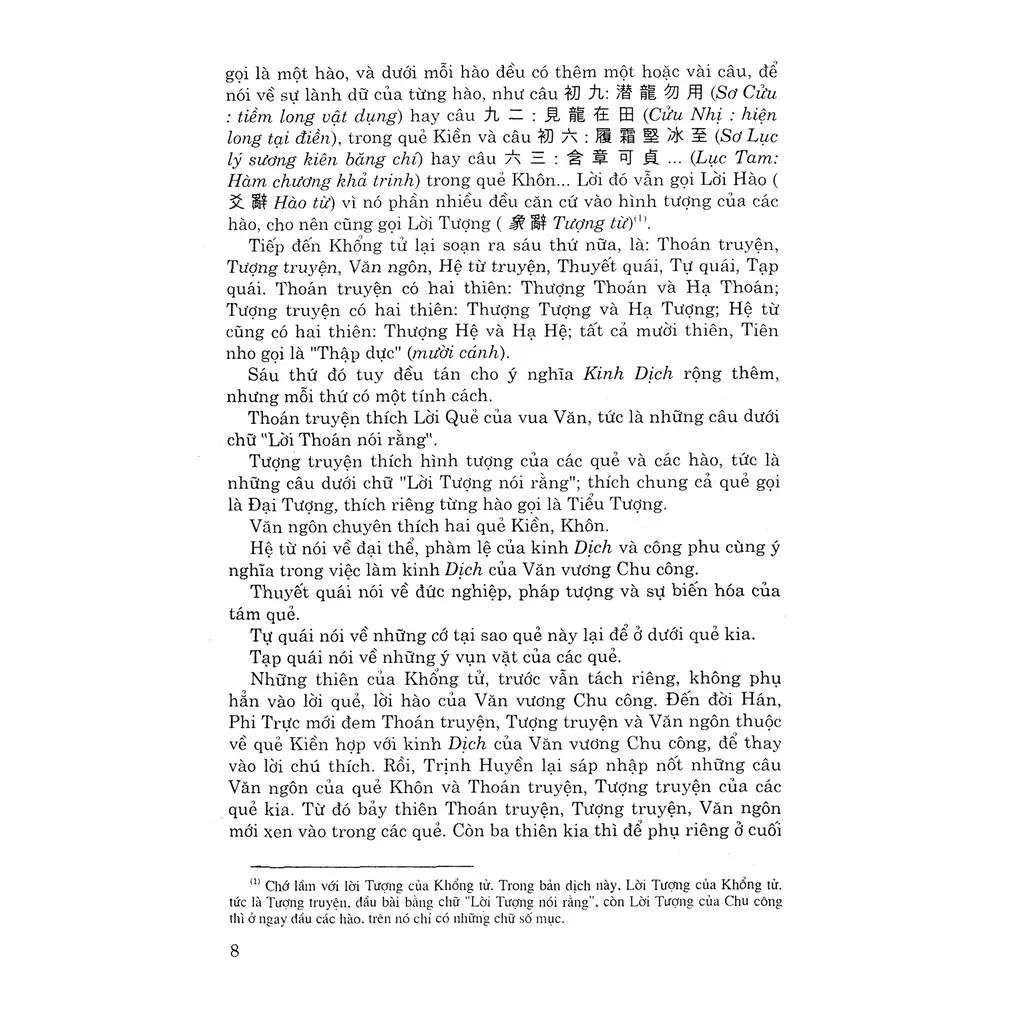 Ảnh Sách - Kinh Dịch Trọn Bộ (Bìa Cứng) - Ngô Tất Tố (Tái Bản 2024) 4