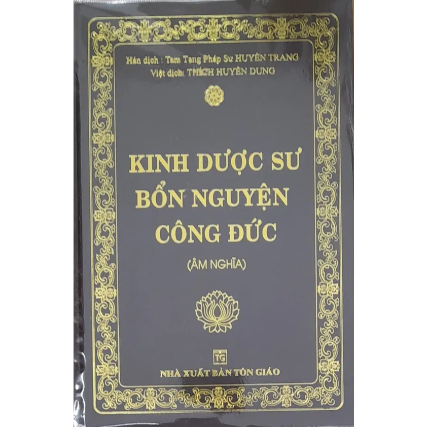 Ảnh Sách - Kinh Dược Sư Bổn Nguyện Công Đức 2