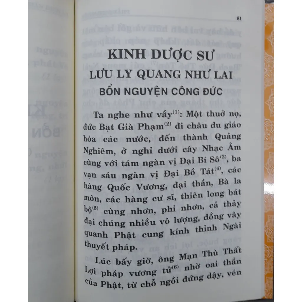 Ảnh Sách - Kinh Dược Sư Bổn Nguyện Công Đức 3