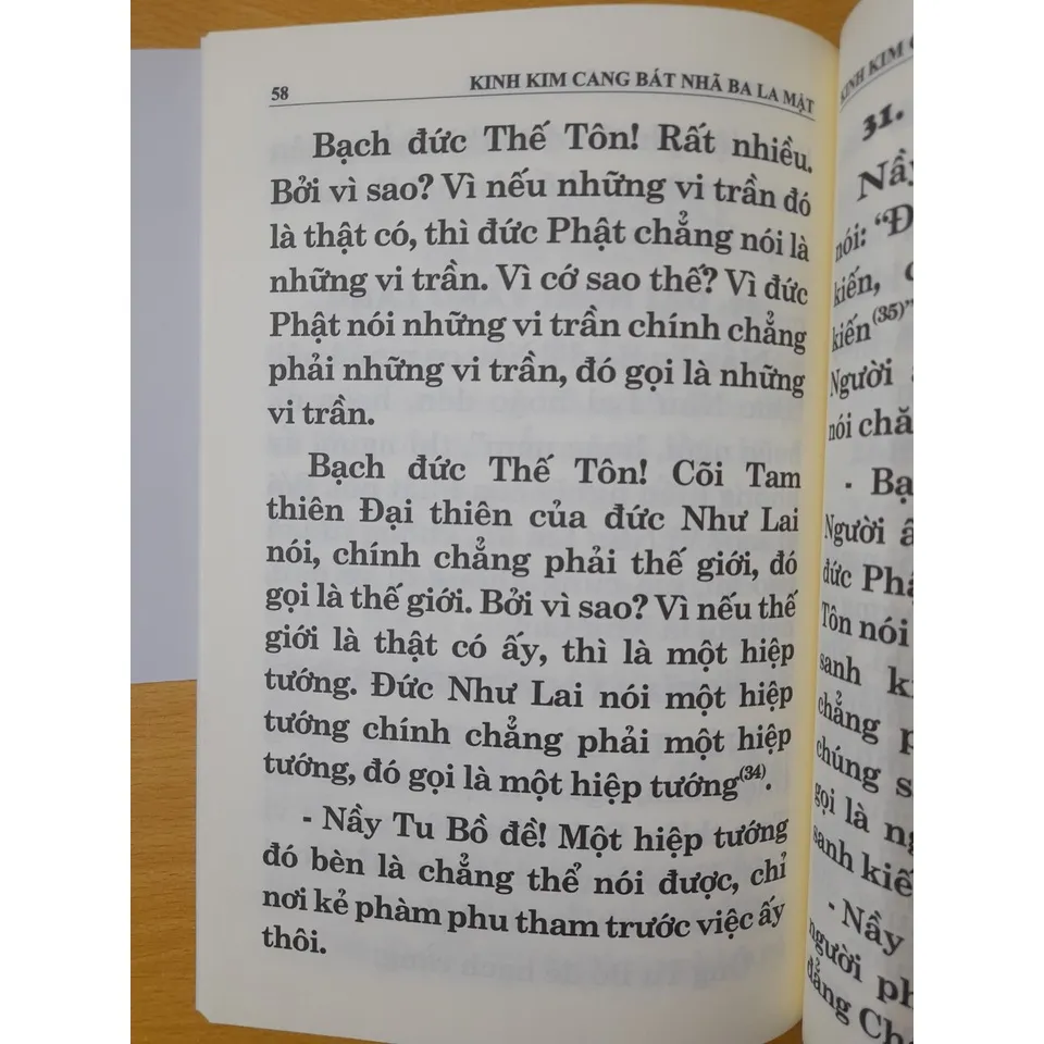 Ảnh Sách - Kinh Kim Cang Bát Nhã Ba La Mật 1