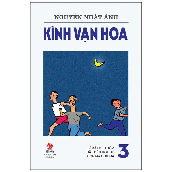 Ảnh Sách Kính Vạn Hoa - Phiên Bản Mới (Tập 1-18) - Lẻ tùy chọn 4