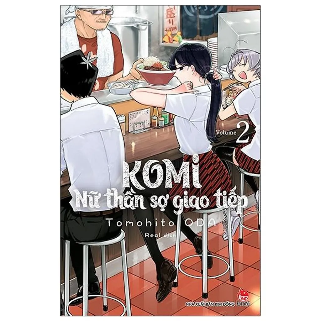 Ảnh Sách - Komi - Nữ Thần Sợ Giao Tiếp - Tập 1 - 14 - Chọn Lẻ 1