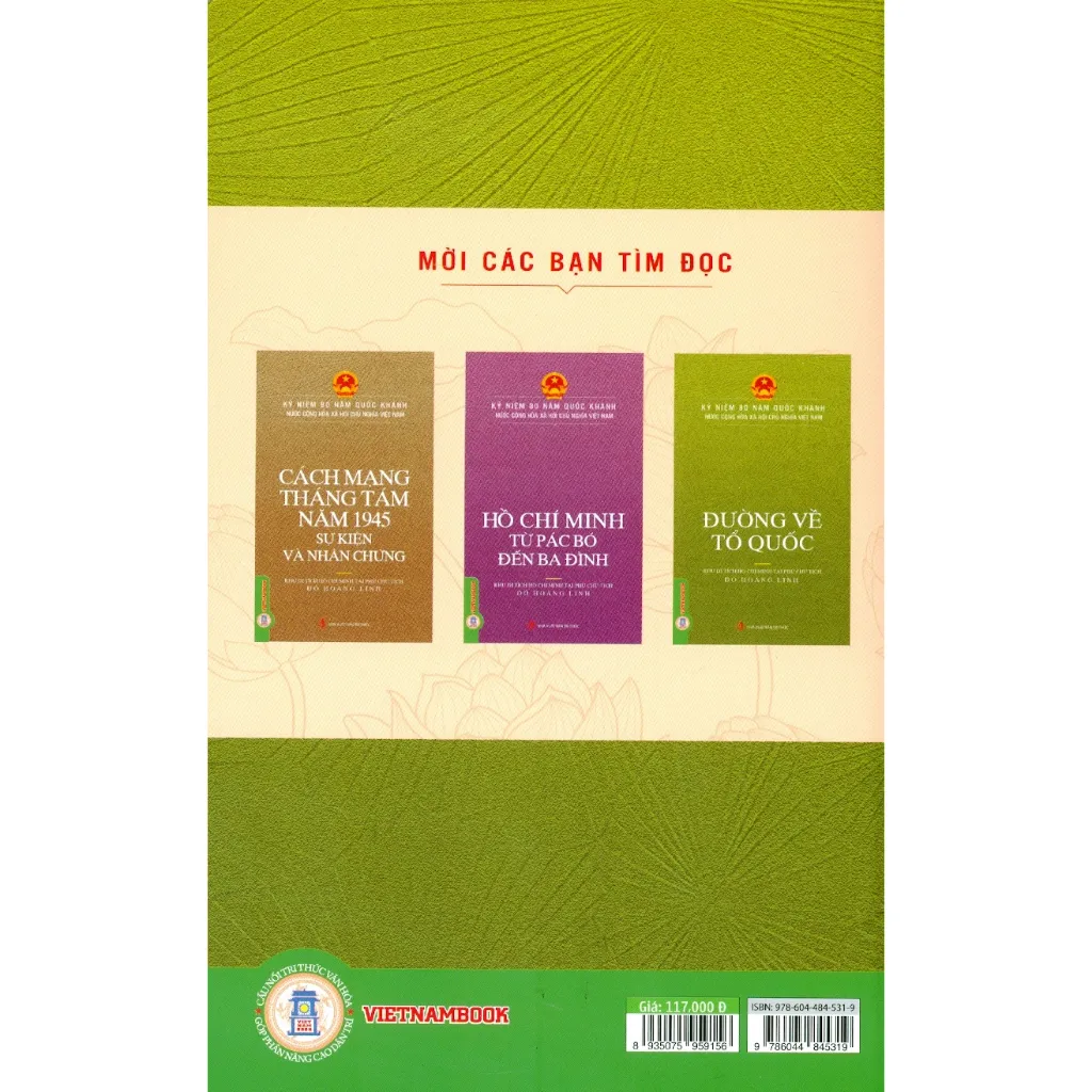 Ảnh Sách - Kỷ Niệm 80 Năm Quốc Khánh Nước Cộng Hòa Xã Hội Chủ Nghĩa Việt Nam - Đường Về Tổ Quốc 1