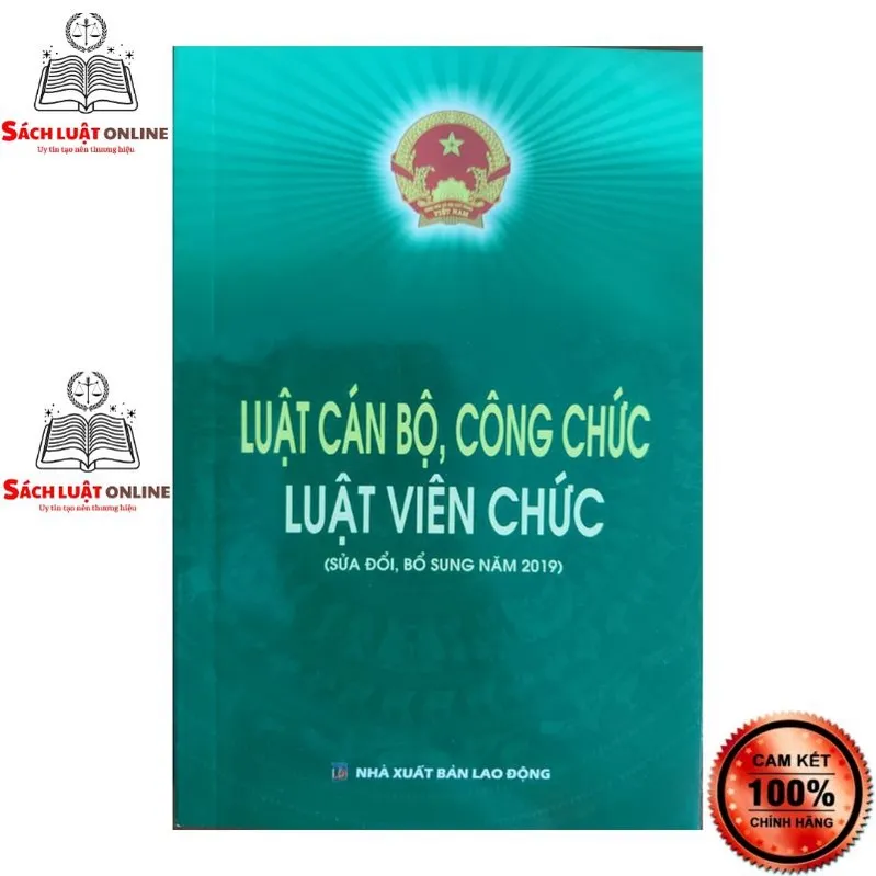 Ảnh Sách - Luật cán bộ, công chức, Luật viên chức (NXB Lao động) 1