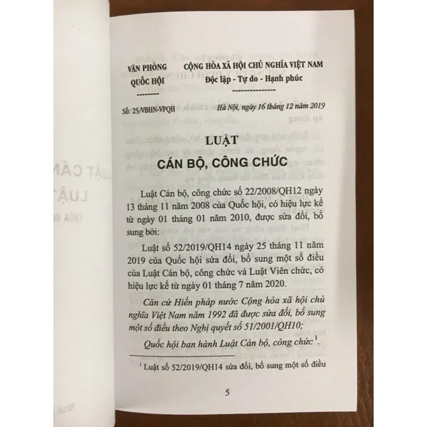 Ảnh Sách - Luật cán bộ, công chức, Luật viên chức (NXB Lao động) 3