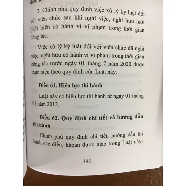 Ảnh Sách - Luật cán bộ, công chức, Luật viên chức (NXB Lao động) 4