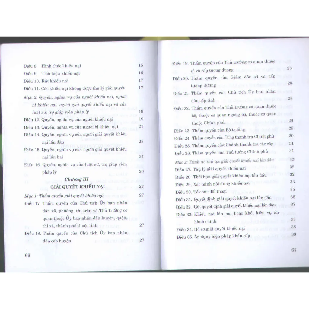 Ảnh Sách - Luật Khiếu Nại (Hiện Hành) 2