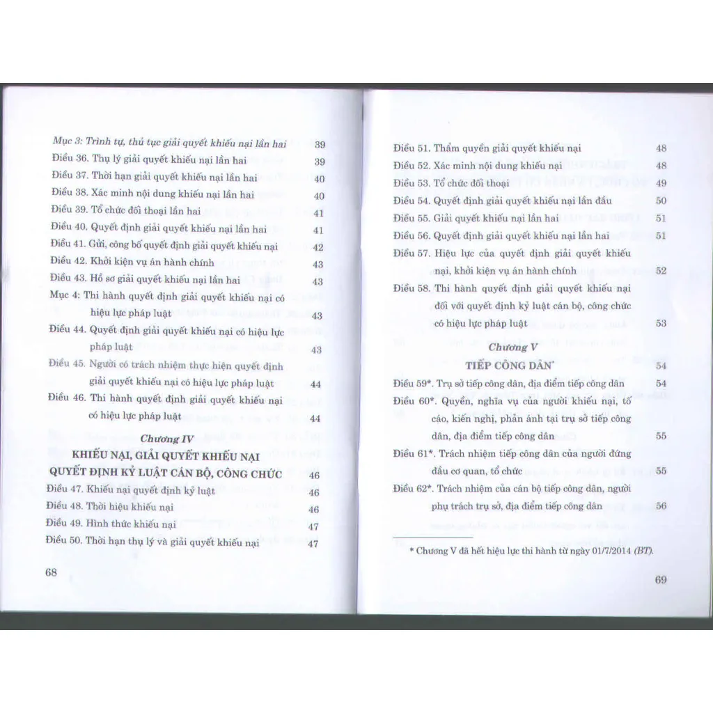 Ảnh Sách - Luật Khiếu Nại (Hiện Hành) 3