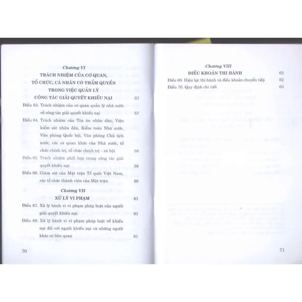 Ảnh Sách - Luật Khiếu Nại (Hiện Hành) 4