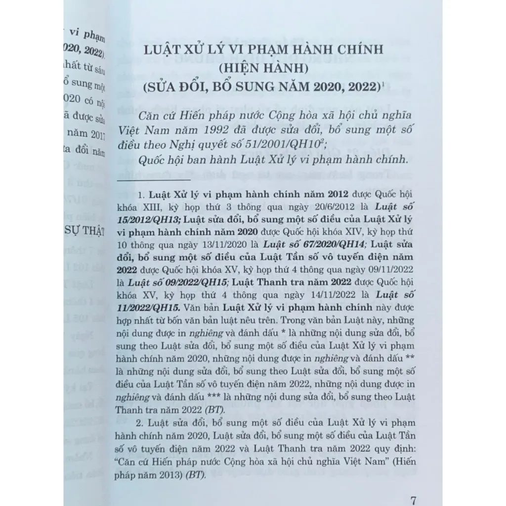 Ảnh Sách luật - Luật Xử lý vi phạm hành chính (hiện hành) (sửa đổi, bổ sung năm 2020, 2022) 3