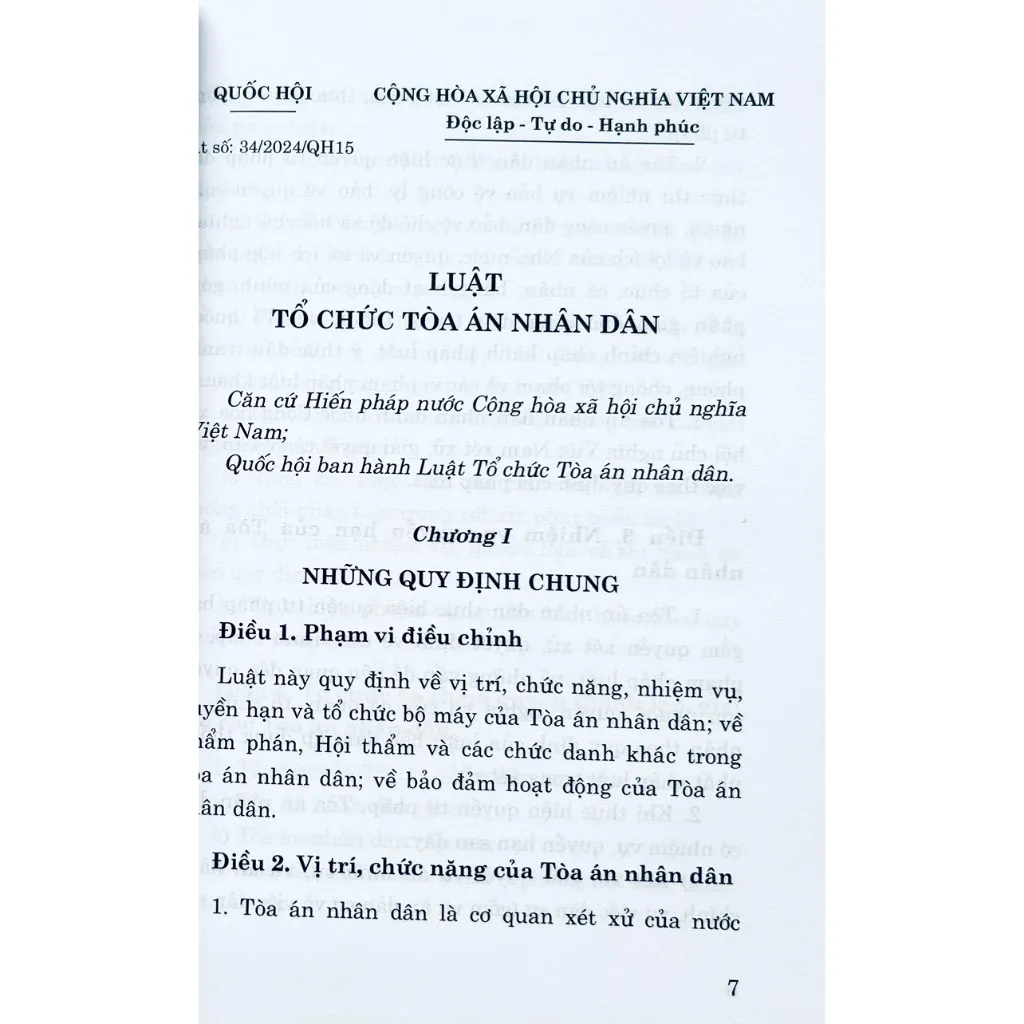 Ảnh Sách - Luật Tổ Chức Tòa Án Nhân Dân Năm 2024 3