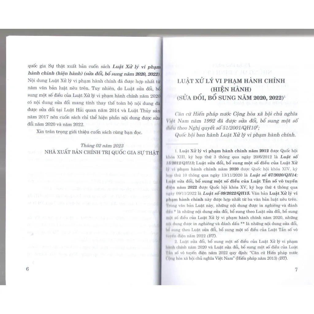 Ảnh Sách - Luật xử lý vi phạm hành chính (hiện hành) (sửa đổi, bổ sung năm 2020, 2022) 1