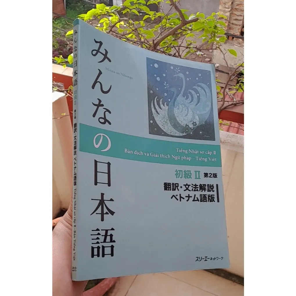 Ảnh Sách - Minna No Nihongo Sơ Cấp 2- Bản mới in màu (SGK + Bản dịch+ bài tập) 4