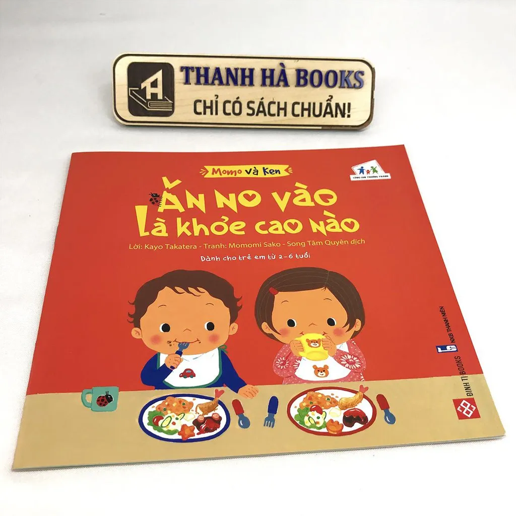 Ảnh Sách - Momo và Ken - Truyện tranh dành cho trẻ từ 2 - 6 tuổi - Bộ 5 cuốn 1
