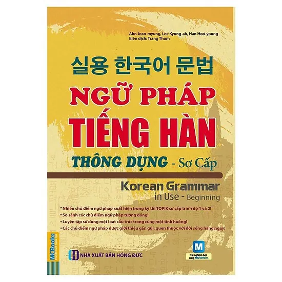 Ảnh Sách - Ngữ Pháp Tiếng Hàn Thông Dụng Sơ Cấp - Trung Cấp - Cao Cấp (Combo/Lẻ) 2