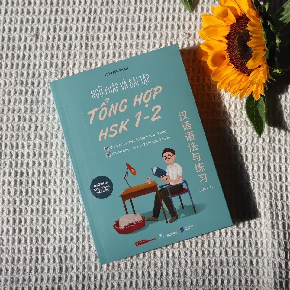 Ảnh Sách - Ngữ Pháp Và Bài Tập Tổng Hợp HSK 1-2 2