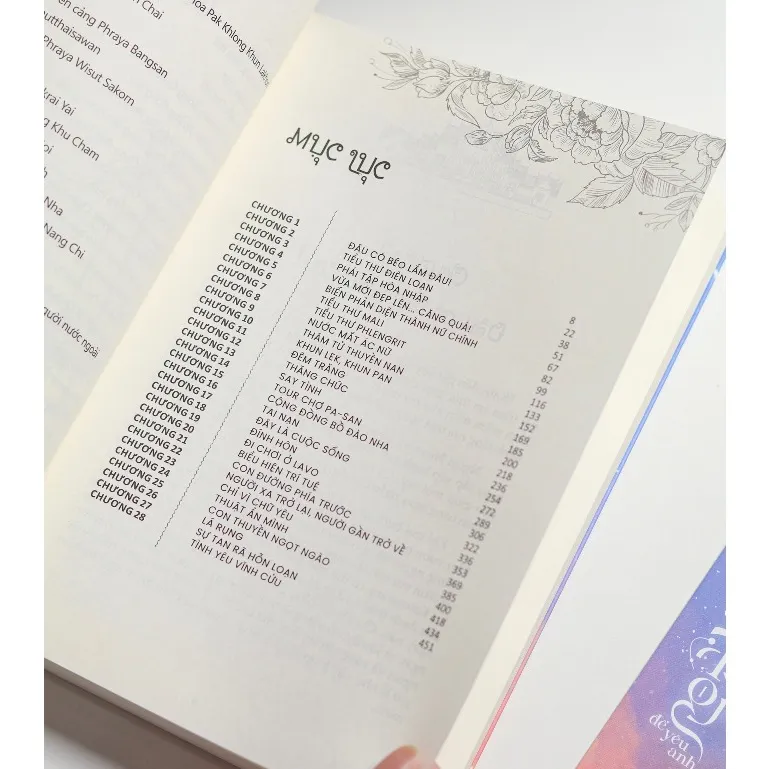 Ảnh Sách: Ngược dòng thời gian để yêu anh (Tập 1) 4