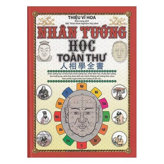 Ảnh Sách - Nhân Tướng Học Toàn Thư - Tác giả Thiệu Vĩ Hoa 1