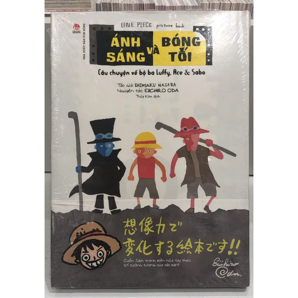 Ảnh Sách:  One Piece Picture Book - Ánh sáng và bóng tối 2