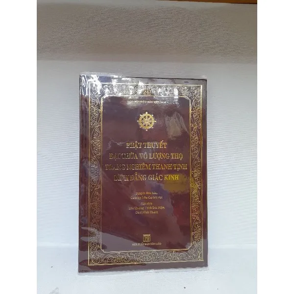 Ảnh Sách - Phật Thuyết Đại Thừa Vô Lượng Thọ Trang Nghiêm Thanh Tịnh Bình Đẳng Giác Kinh - Bìa da bọc nilon 2