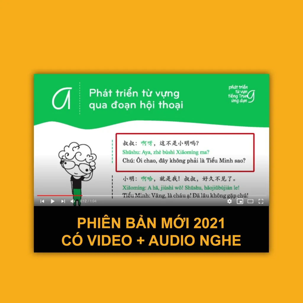 Ảnh Sách - Phát triển từ vựng tiếng Trung ứng dụng - Phiên bản mới có video 2