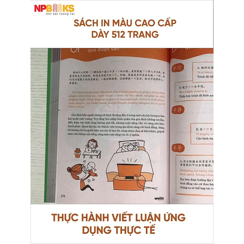 Ảnh Sách - Phát triển từ vựng tiếng Trung ứng dụng - Phiên bản mới có video 4