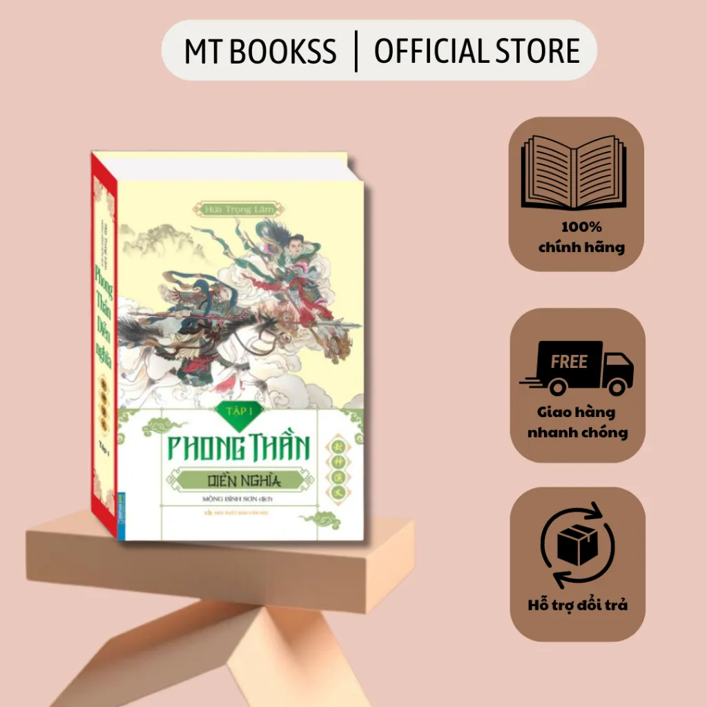 Ảnh Sách Phong thần diễn nghĩa trọn bộ 2 tập (bìa cứng) 1