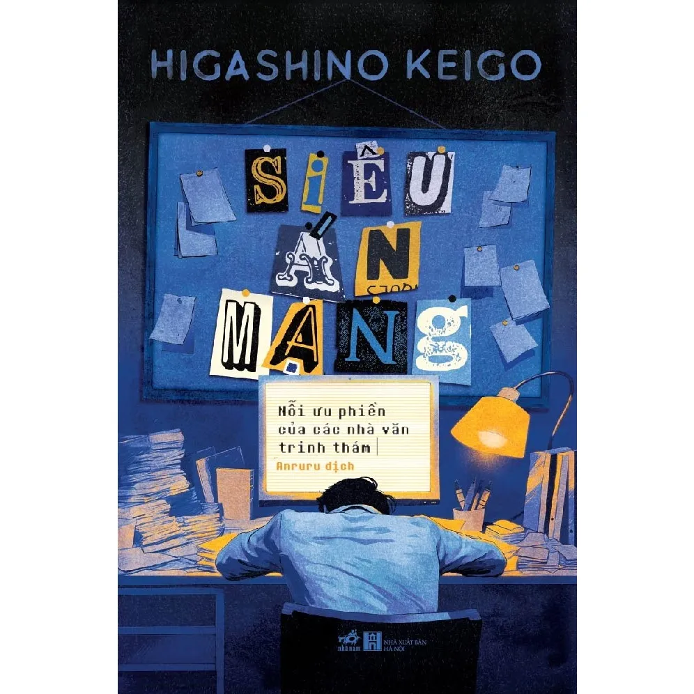 Ảnh Sách - Series tác giả Higashino Keigo (cập nhật) (Nhã Nam) 3