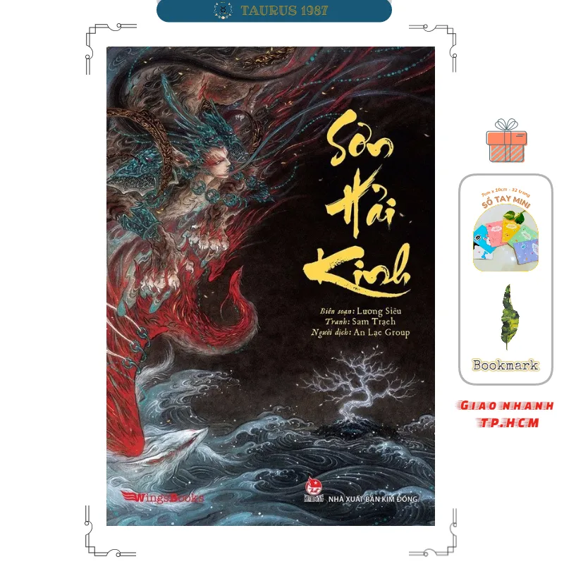 Ảnh Sách Sơn hải kinh - Bìa cứng, in màu (NXB Kim Đồng) 1