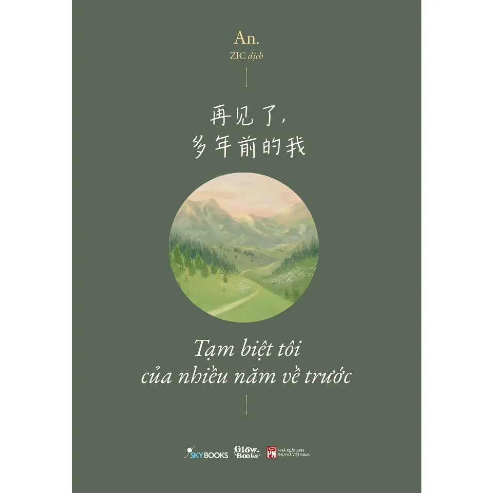 Ảnh Sách - (SONG NGỮ) Tạm Biệt Tôi Của Nhiều Năm Về Trước 1