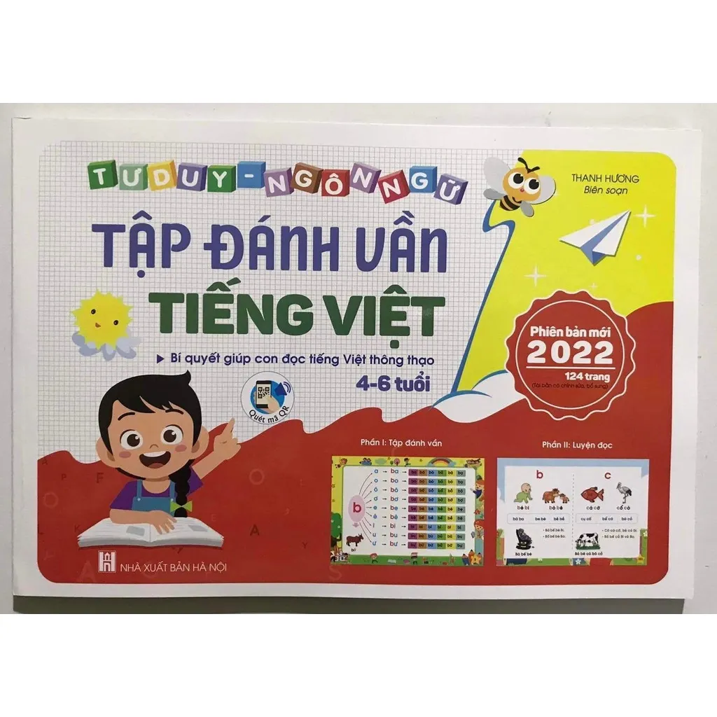 Ảnh Sách - Tập Đánh Vần Tiếng Việt ( phiên bản 2021) 2