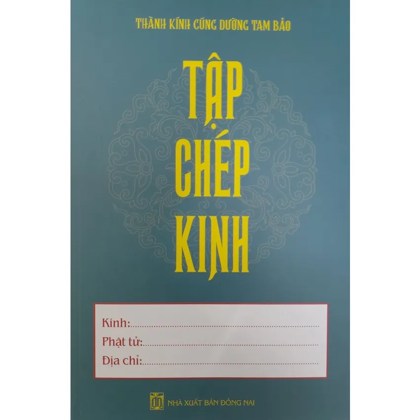Ảnh Sách - Tập Chép Kinh - Dùng Để Chép Tay Các Loại Kinh Phật 2