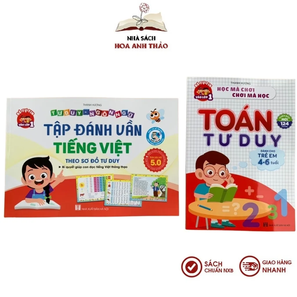Ảnh Sách - Tập đánh vần Tiếng Việt 5.0 kèm file Video quét mã QR và Toán tư duy 4-6 tuổi 1