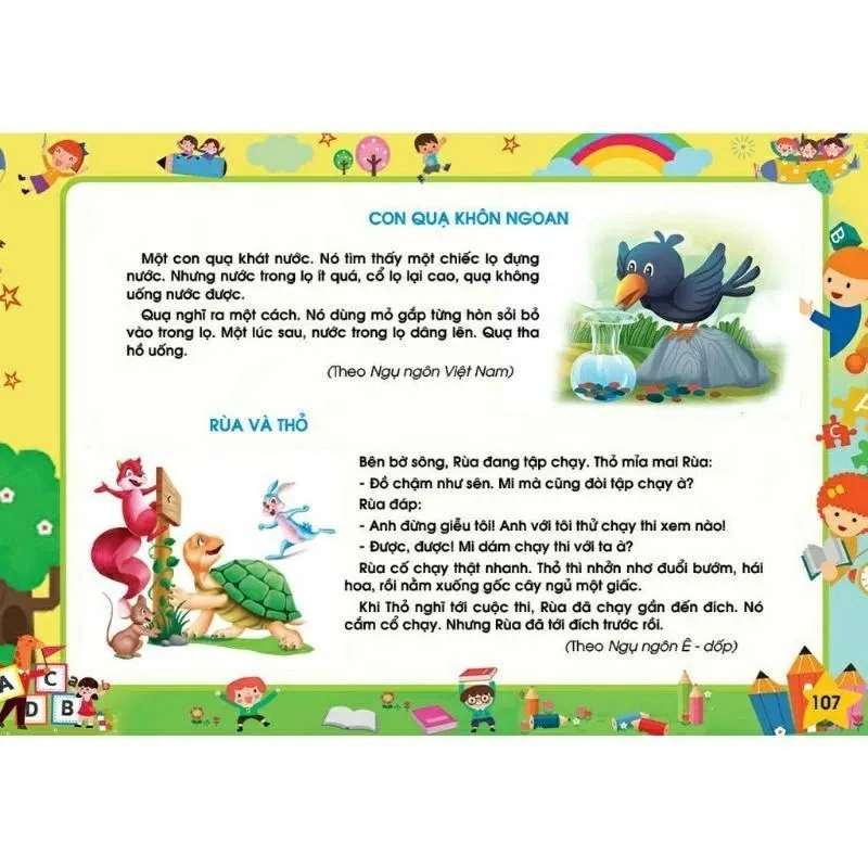 Ảnh Sách - Tập Đánh Vần Tiếng Việt Phiên Bản Tương Tác Nghe Đọc (Quét mã đọc QR) 1