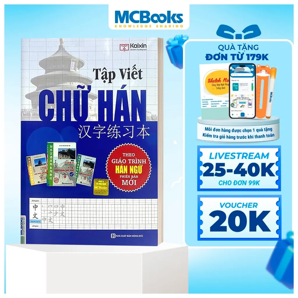Ảnh Sách - Tập Viết Chữ Hán (Biên soạn theo GTHN Phiên Bản Mới) 1
