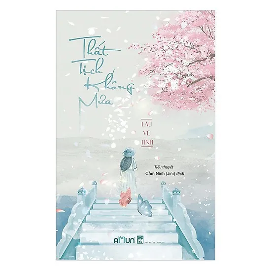 Ảnh Sách - Thất Tịch Không Mưa (Tặng kèm bookmark) 1