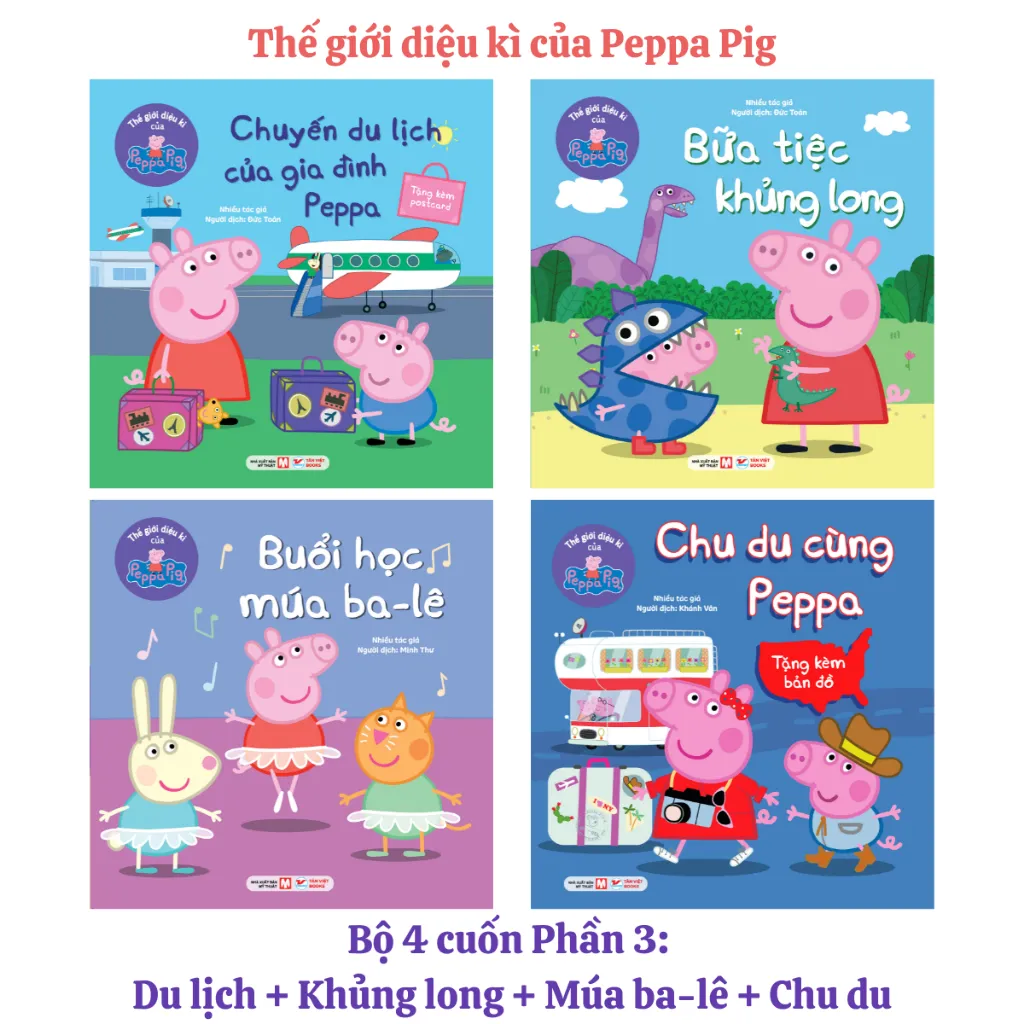 Ảnh Sách - Thế giới diệu kì của Peppa Pig - Truyện tranh (Combo, lẻ tùy chọn) 3