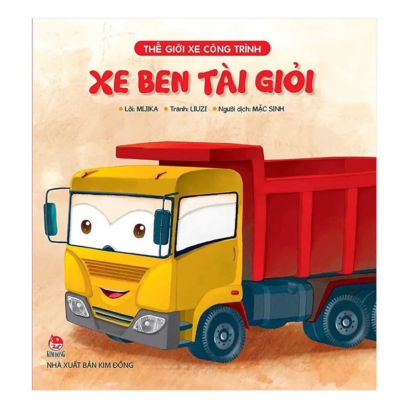 Ảnh SÁCH - Thế Giới Xe Công Trình (Mã lẻ tuỳ chọn) 1