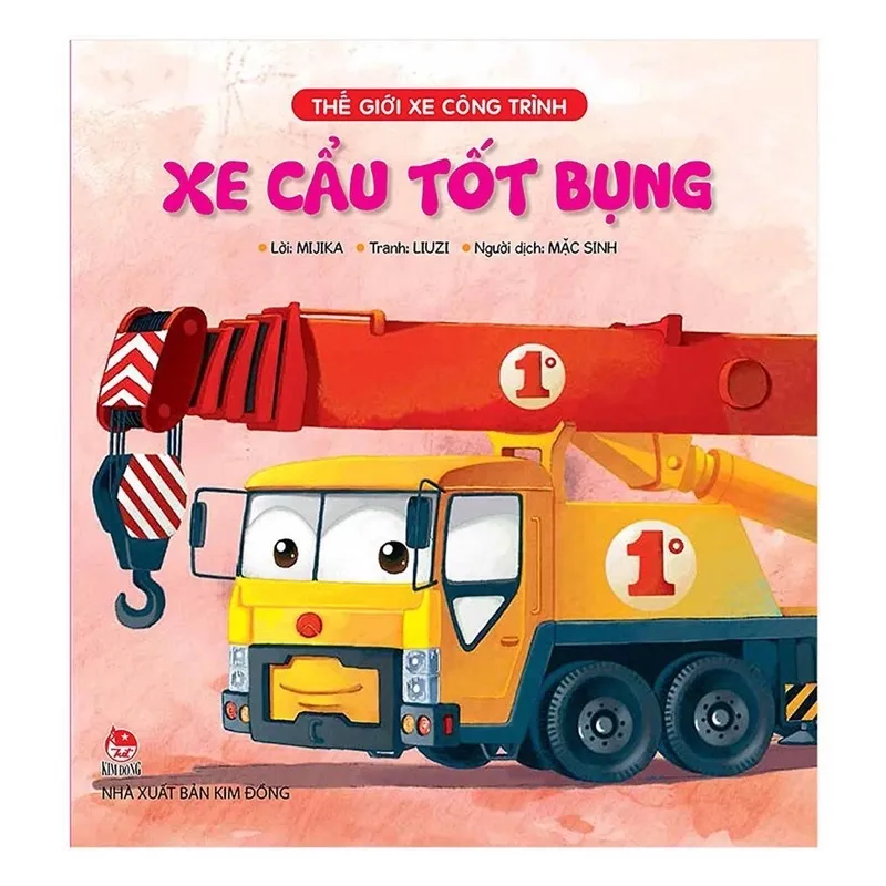 Ảnh SÁCH - Thế Giới Xe Công Trình (Mã lẻ tuỳ chọn) 3