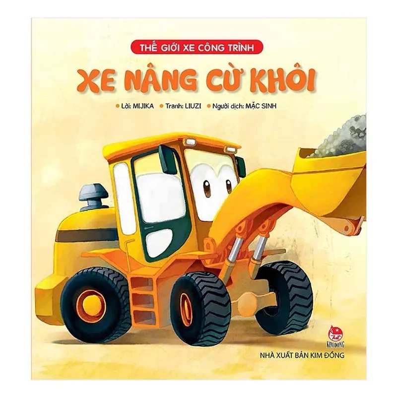 Ảnh SÁCH - Thế Giới Xe Công Trình (Mã lẻ tuỳ chọn) 4
