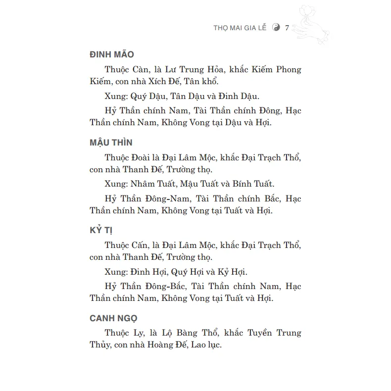 Ảnh Sách - Thọ mai gia lễ (bìa mềm) 3