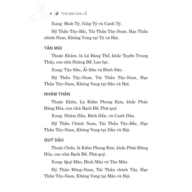 Ảnh Sách - Thọ mai gia lễ (bìa mềm) 4