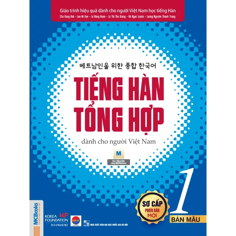 Ảnh Sách - Tiếng Hàn Tổng Hợp Dành Cho Người Việt Nam Sơ Cấp 1,2 (Combo/Lẻ) 2