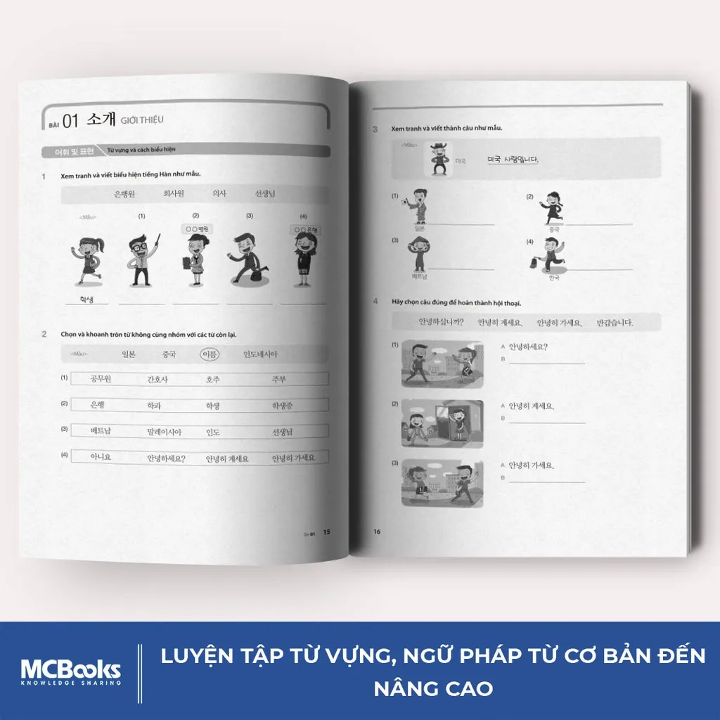 Ảnh Sách - Tiếng Hàn tổng hợp dành cho người Việt Nam - Phiên bản đen trắng (Lẻ/Combo) 3