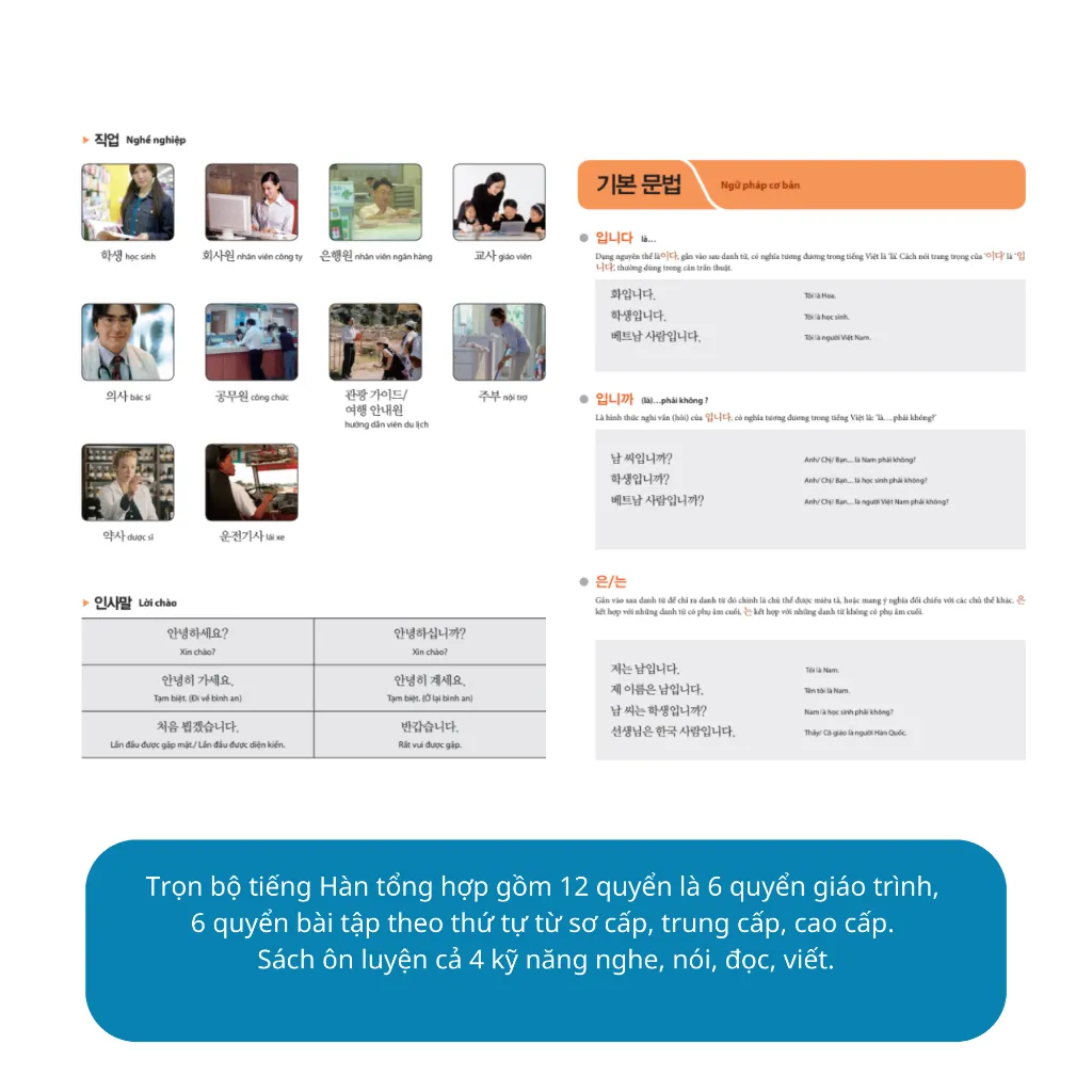 Ảnh Sách - Tiếng Hàn Tổng Hợp Sơ Cấp 1 Dành Cho Người Việt Nam - MCBooks 2
