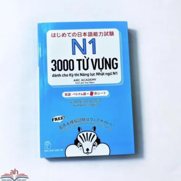 Ảnh Sách tiếng Nhật - 3000 Từ Vựng Cần Thiết Cho Kỳ Thi Năng Lực Nhật Ngữ N1 2