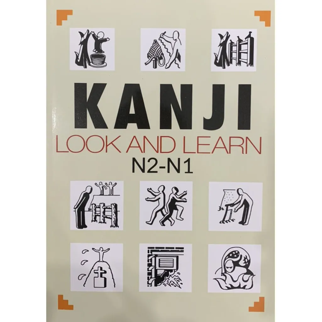 Ảnh Sách Tiếng Nhật - Combo Kanji Look And Learn N5- N1 Bản Dịch Tiếng Việt ( Lẻ Tuỳ Chọn ) 4